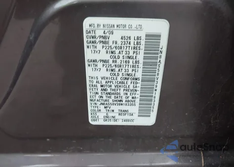 2009 Nissan Rogue Sl из США, поврежденный, VIN JN8AS58V39W183355